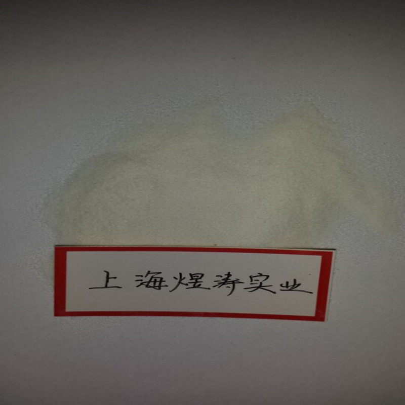 厂家直销 增稠剂 粘接剂稳定剂 胶凝剂乳化剂 食品添加剂 红藻胶