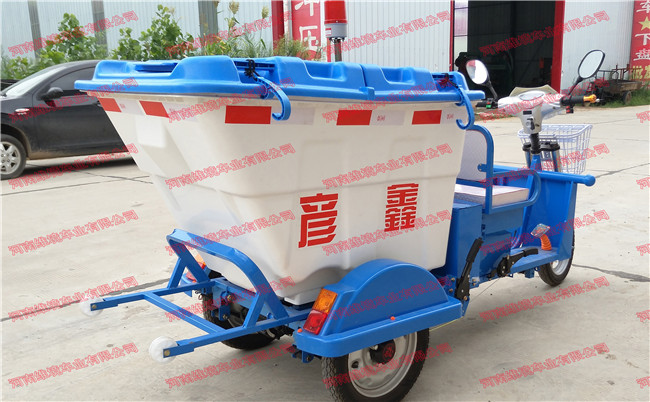 电动保洁车型号