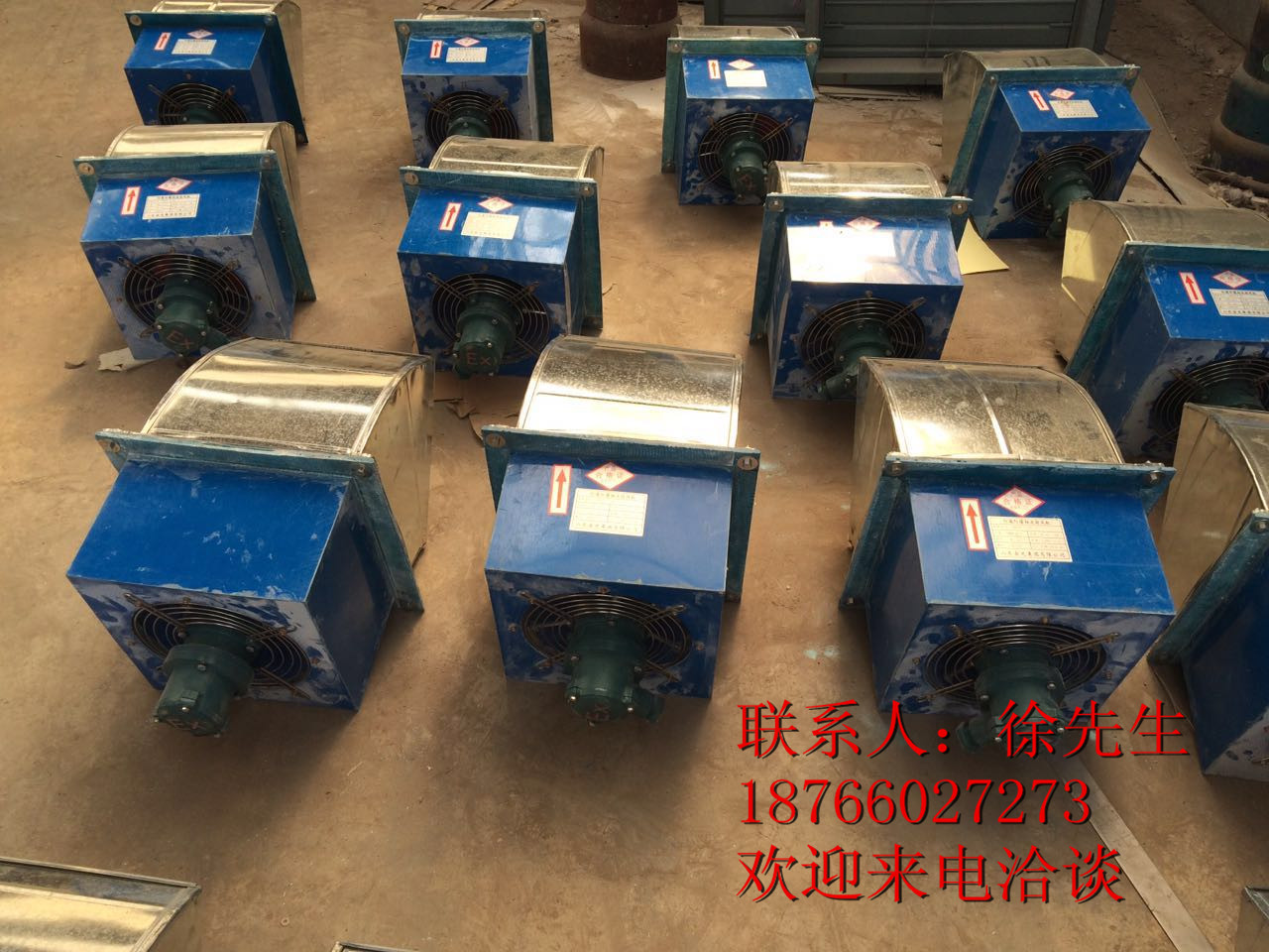 成都WEX边墙风机/成都WEX边墙风机报价/边墙风机哪家好/科曼供