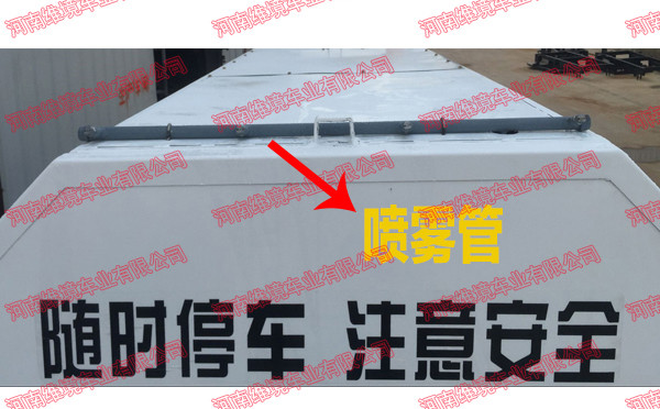 电动洒水车厂家