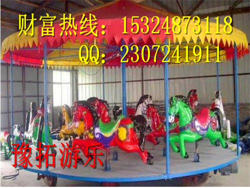 吉林16座简易转马 16座简易转马