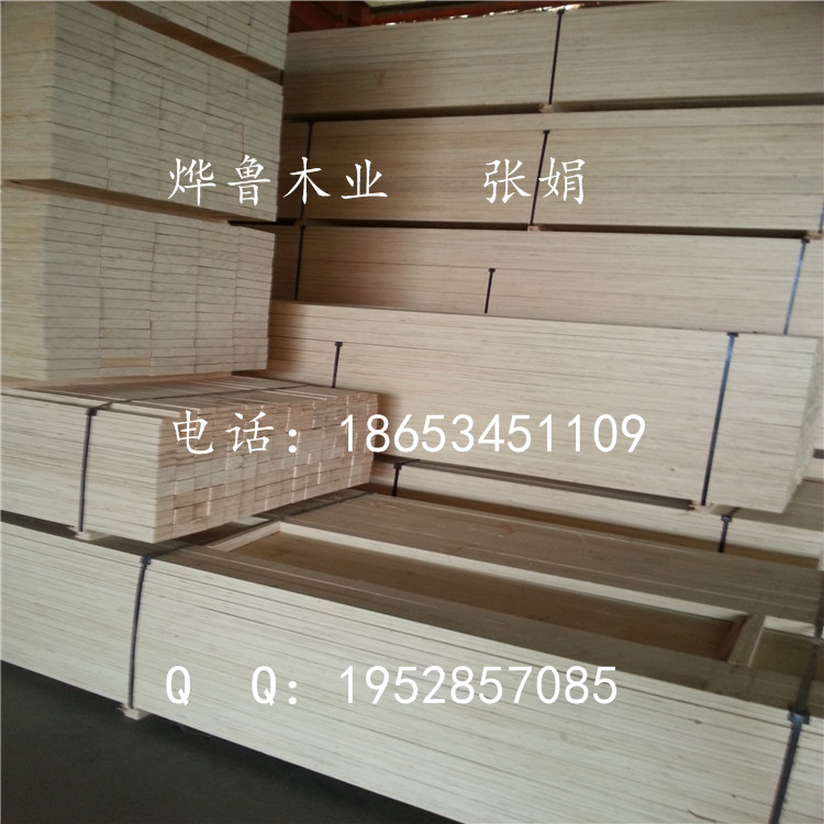 杨木LVL 免熏蒸木方  包装木方