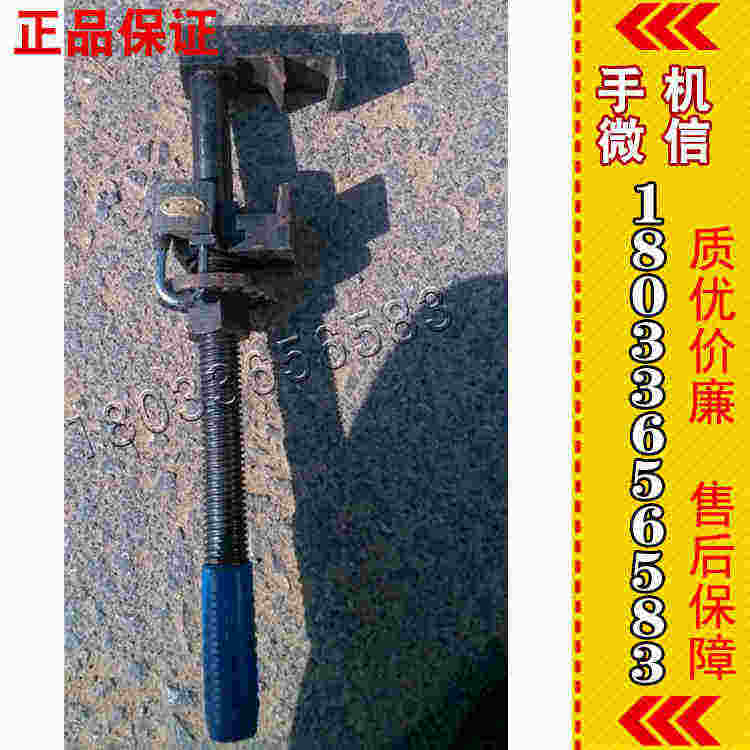 道岔钩锁器 通用型钩锁器 道岔钩锁器规格型号p43 钩锁器60型道岔钩锁器