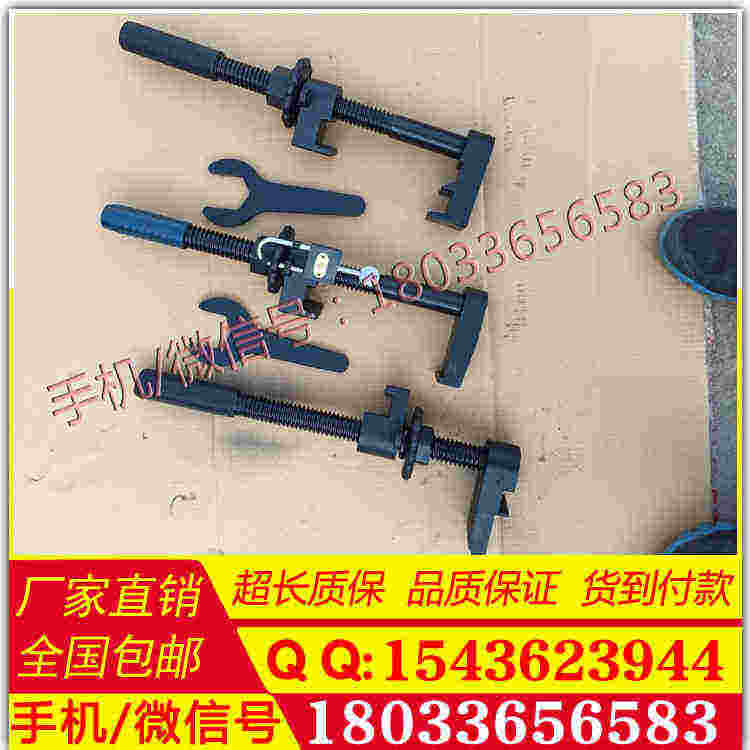 道岔钩锁器 规格型号p43 钩锁器 供应铁路道岔钩锁器供应铁路道岔钩锁器