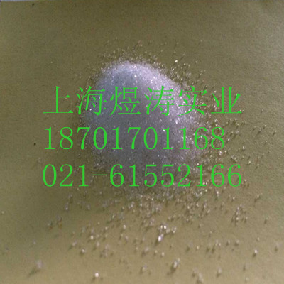 量大包邮 羧甲基纤维素钙 食品级 羧甲基纤维素钙 厂家直销