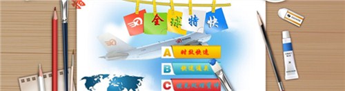 上海到加拿大 快递,上海到墨西哥 快递,上海到德国 快递,雄达供