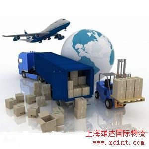 上海到日本 快递，上海到韩国 快递，上海到加拿大 快递，雄达供