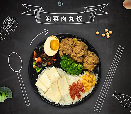便当加盟费宁波餐饮连锁加盟美食小吃加盟佳俊供
