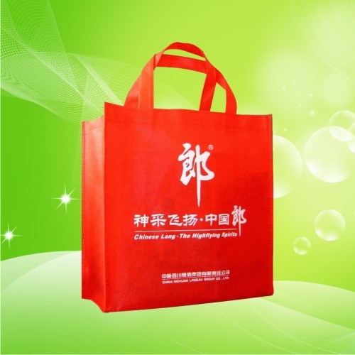 上海无纺布袋生产厂家无纺布袋销售商艺术无纺布袋批发孙叶纸塑厂供