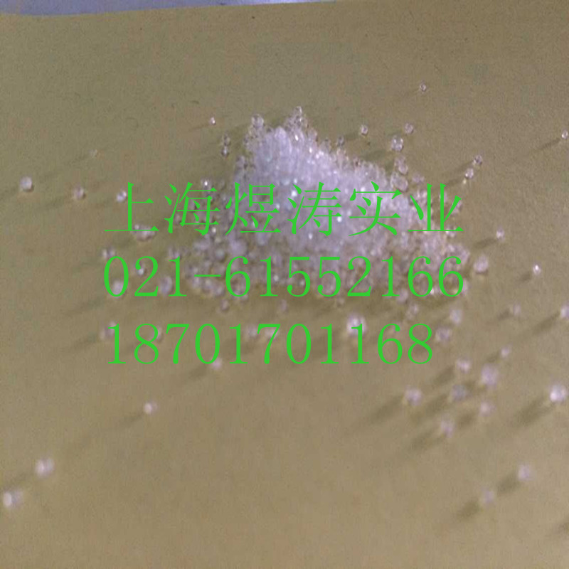 厂家直 优质 食品级右旋糖（D-葡萄糖）99%含量  