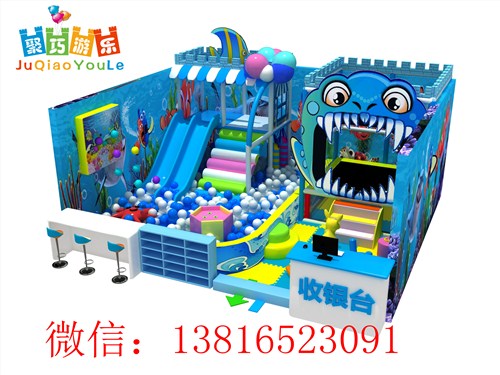 2017年很火的儿童游乐设备/2017年很火的儿童游乐设备有哪些/2017年很火的儿童游乐设备项目/聚巧供