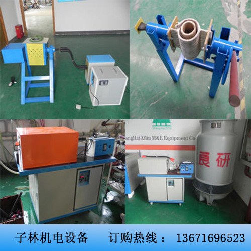 上海中频炉耐火砖上海中频炉炉衬料上海中频炉淬火炉子林供