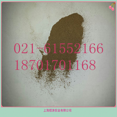 酵母抽提物 风味型酵母提取物