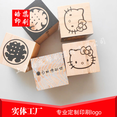 供应上海松江九亭丝网印刷加工