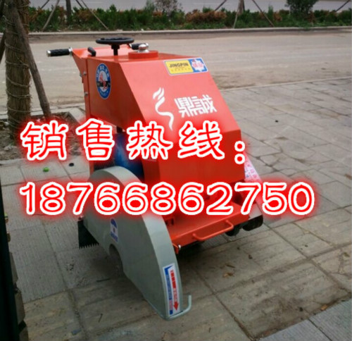 安徽合肥电动型水泥地面切割机 金刚石锯片快速石材切缝机 路面维护机具 整机美观性能稳定