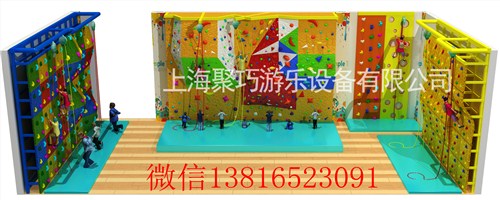 攀岩/攀岩板/攀岩墙/聚巧供