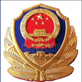 订购党徽 卖八一徽70公分厂家