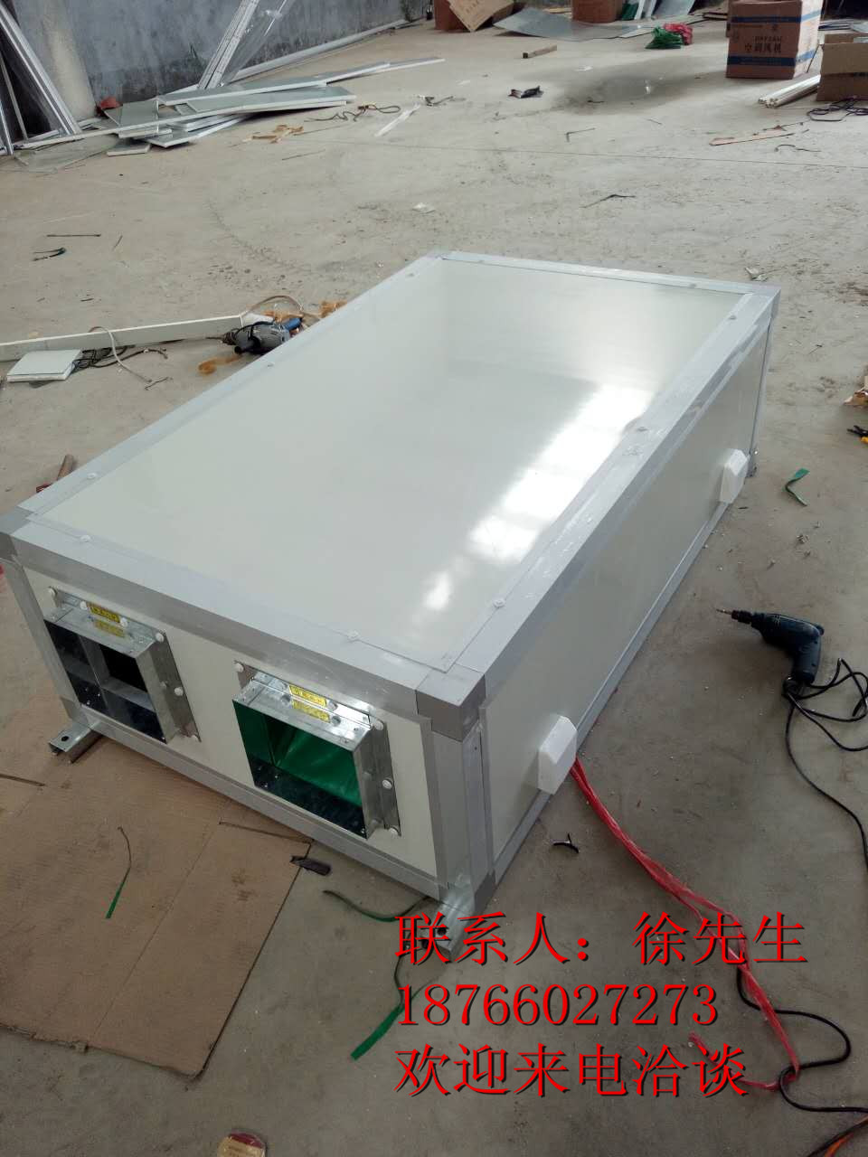 成都新风换气机/成都新风换气机厂家/新风换气机哪家好/科曼供