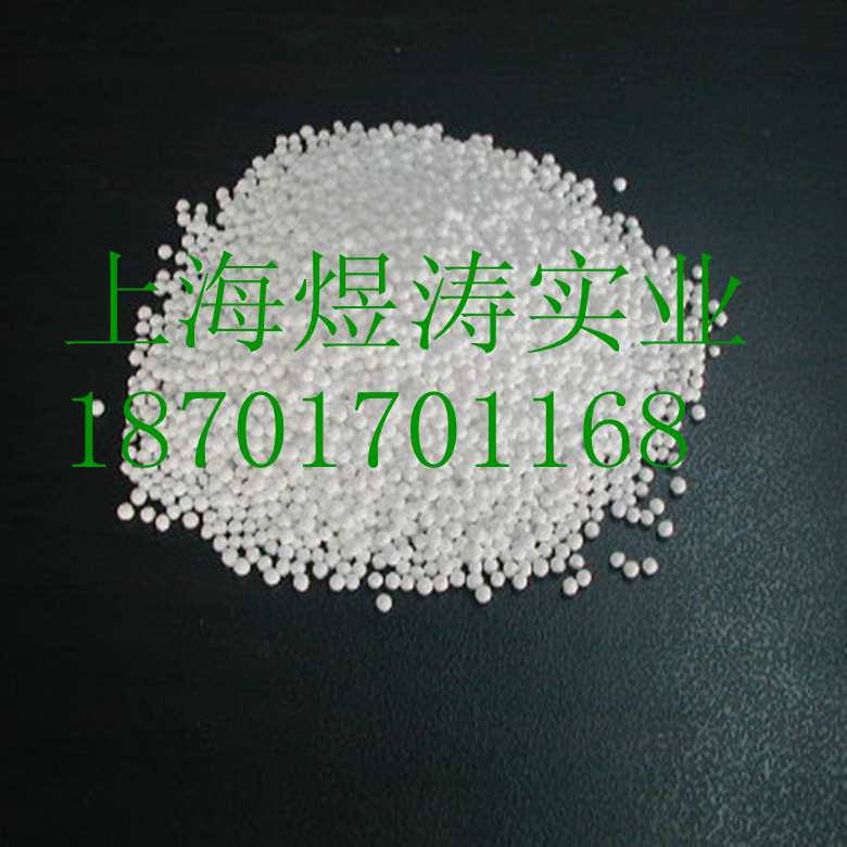 优质食品级工业级防腐剂山梨酸钾 1kg 起订