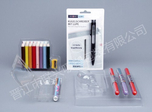 供应文具用品包装|优质的文具用品吸塑包装|文具吸包装哪里有|联兴供