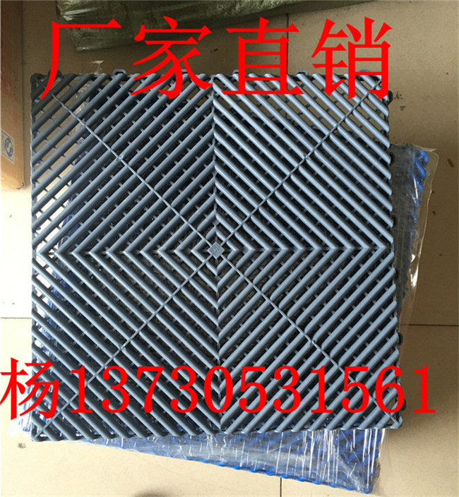 汽车美容店洗车房多功能拼接格栅钢塑高分子耐压塑料地格栅