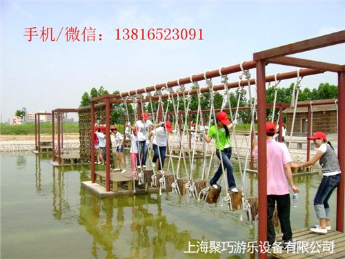 地面拓展器材地面钻网/地面拓展器材地面钻网加盟商/地面拓展器材地面钻网厂家直销/聚巧供