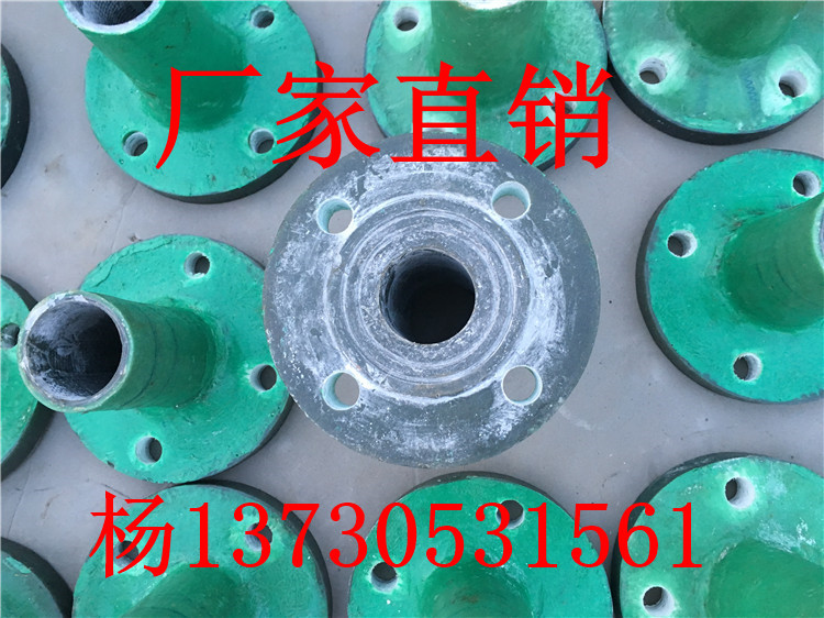 玻璃钢复合材料管件 玻璃钢法兰等抗高温耐腐蚀 厂家直接生产