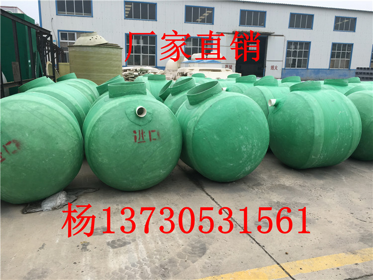供应玻璃钢塑料化粪池 玻璃钢储粪罐 玻璃钢粪便反应池