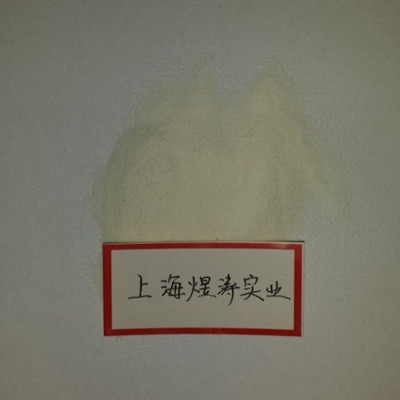 厂家直销大豆蛋白粉 脱腥灭菌大豆粉 烘培豆粉，大豆蛋白粉食品级