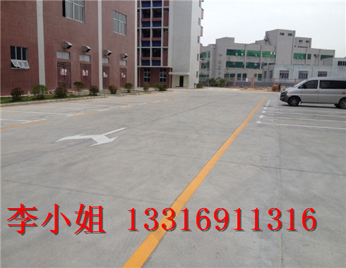 观澜停车位划线 公明车道划线 龙华临时停车位标线