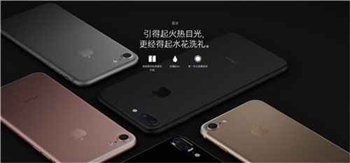 上海苹果  上海苹果手机生产厂家 企夯供
