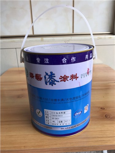 浙江滴塑色膏厂家|滴塑色膏代理商|滴塑色膏供应厂家华艺供