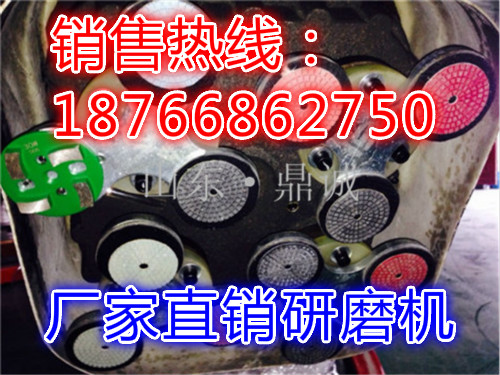 新疆乌鲁木齐可调速十二磨头 磨地机 混凝土路面翻新抛光晶面打磨机 进口西门子变频器