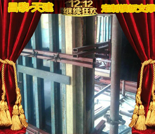 衡水-冷轧钢楼梯预制板加固施工材料技术