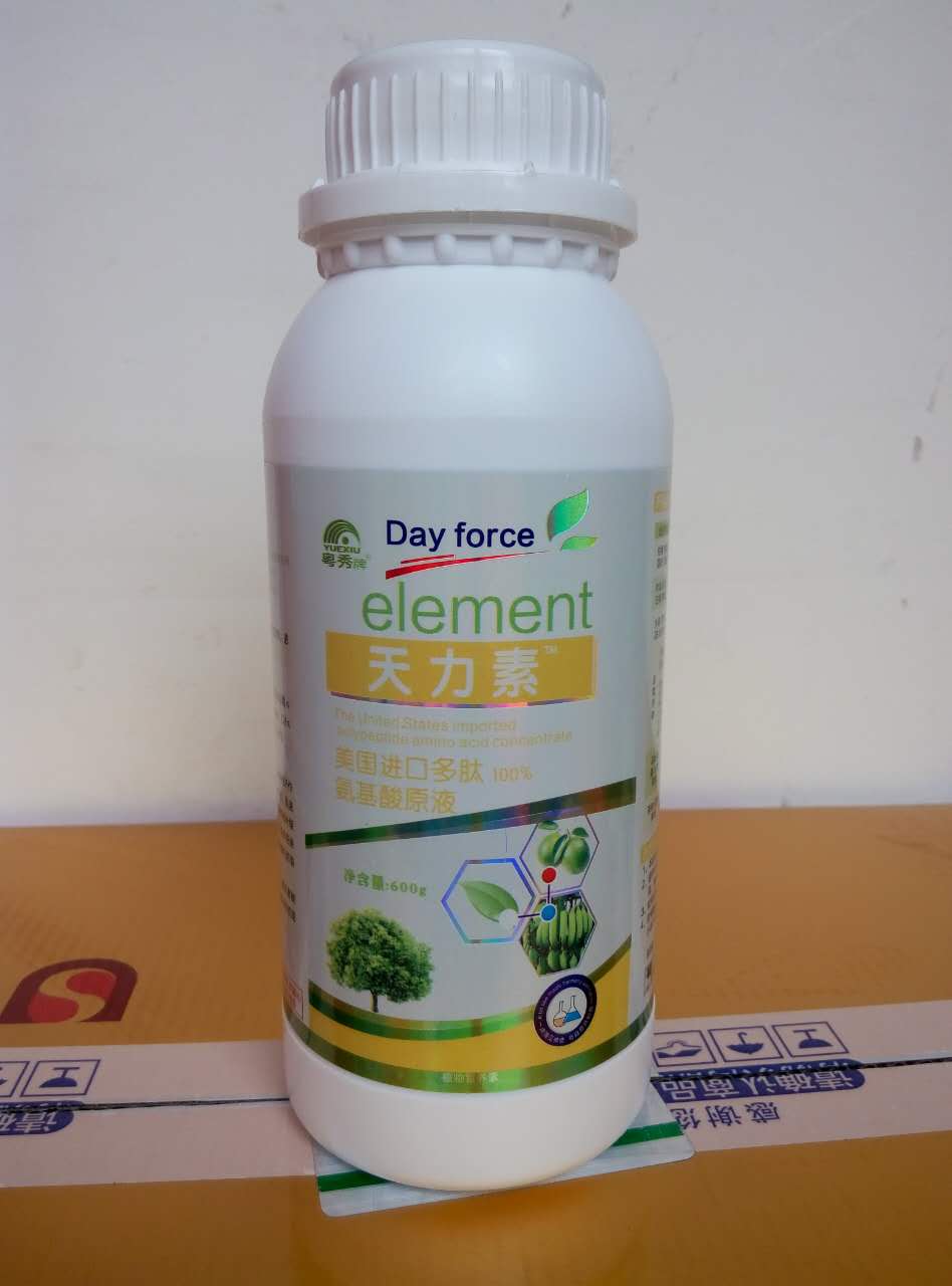 蔬菜专用氨基酸叶面肥 多肽叶面肥厂家直销 防冻抗寒营养叶面肥