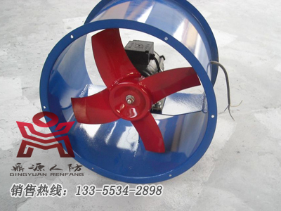 低噪声轴流风机型号|德州低噪声轴流风机报价|鼎源人防供