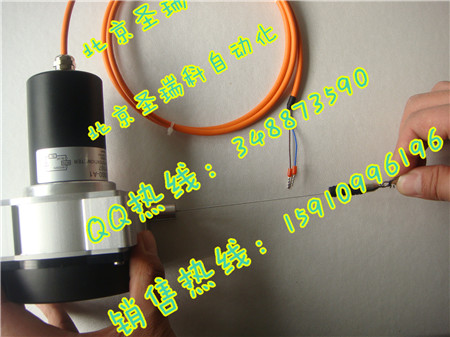 WEP90-2000-A1拉绳位移传感器