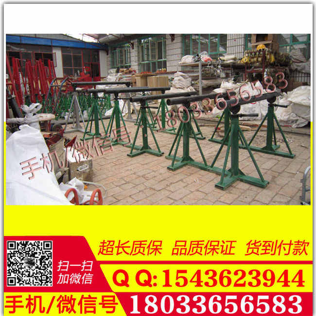 3T 5T 10T放线架 电缆放线架
