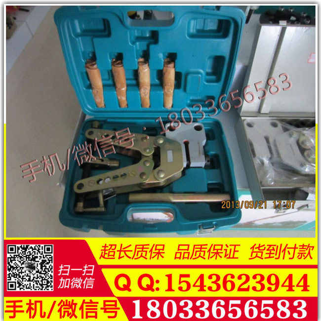 机械打孔机哪家强  河北霸州电力工具厂