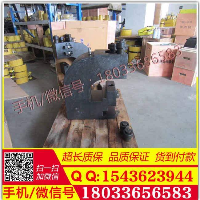厂家直销ch-60液压冲孔机 手提式液压冲孔机 手动冲孔机