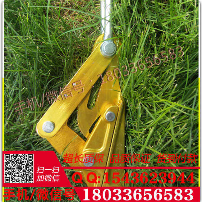 卡线器生产厂家