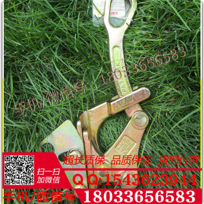 铝合金卡线器价格 单头卡线器