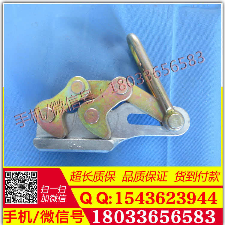 双桃卡线器哪里价格便宜