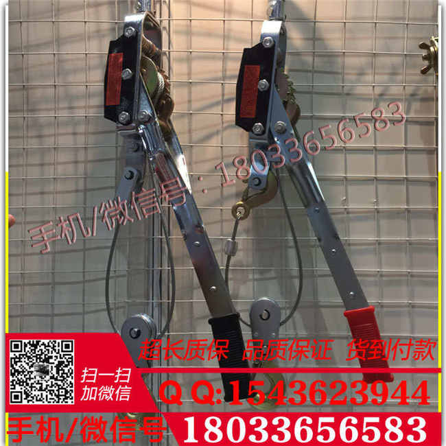 厂家直销摩擦棘轮式收线器 棘轮手扳葫芦