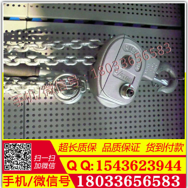 手捻葫芦 铝合金环链手扳葫芦