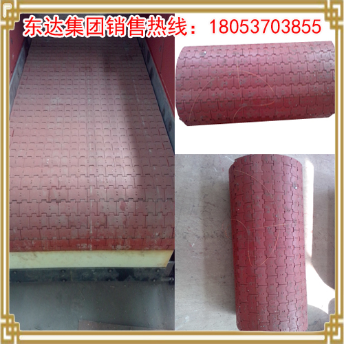 锰钢甲带,给煤机甲带,给料机甲带型号齐全可定做