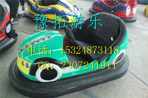 双人碰碰车活动价格 双人碰碰车厂家