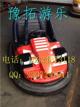 双人碰碰车优质 双人碰碰车厂家