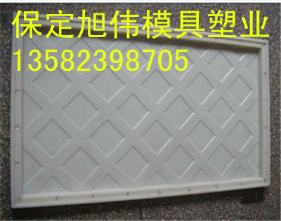 高铁电力盖板模具   水泥盖板塑料模具营销