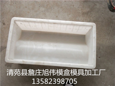 路牙石模具报价，水泥马路砖模具